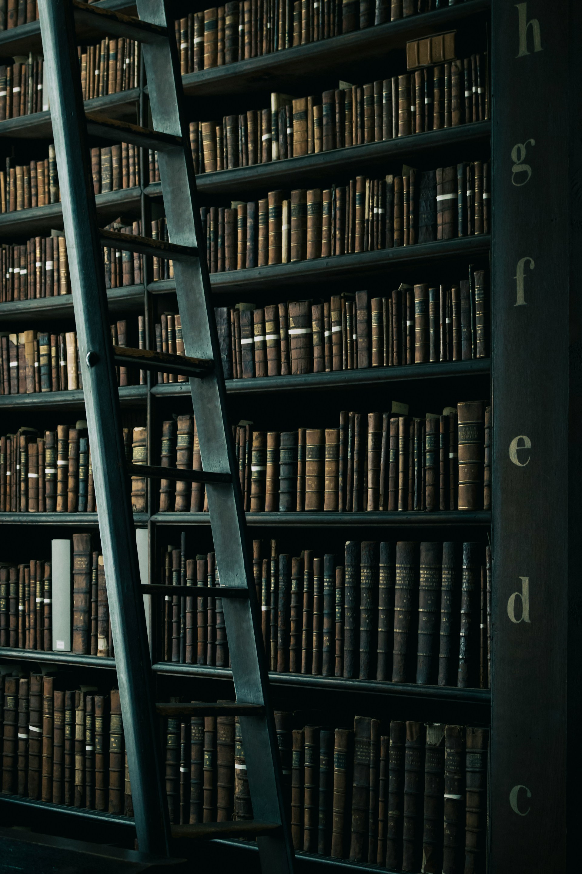 Trinity Library